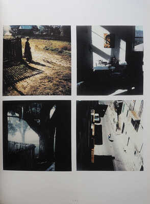 [Каталог аукциона Sotheby's]. Russian Contemporary Art. Auction in London. 12 march 2008.